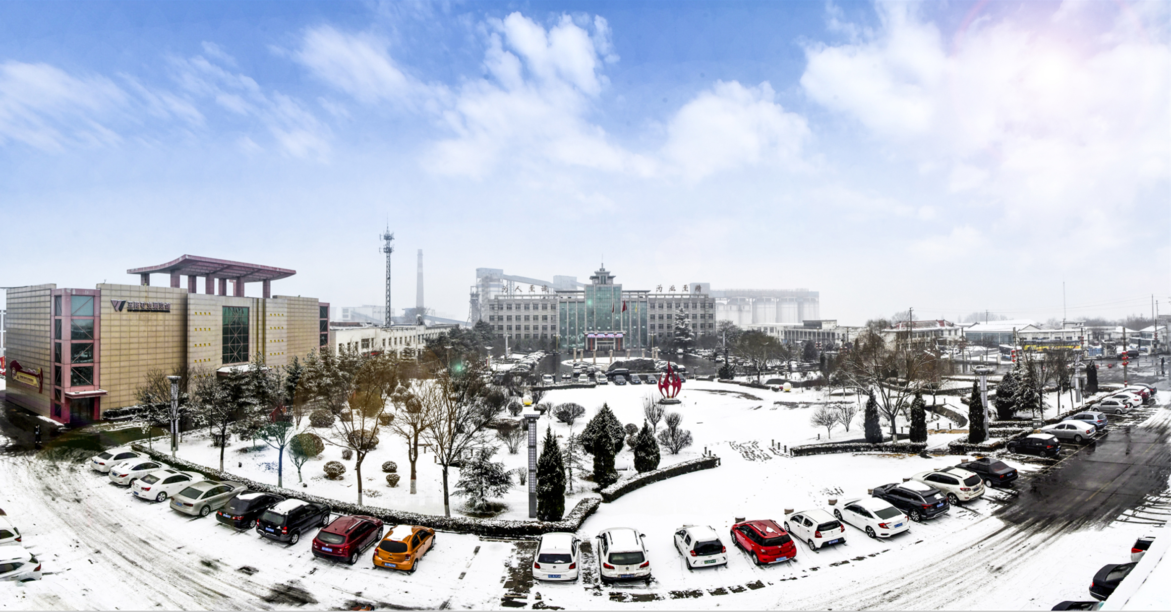 五陽(yáng)礦雪景